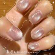 ヒメ日記 2026/06/13 21:58 投稿 らん ラブレター