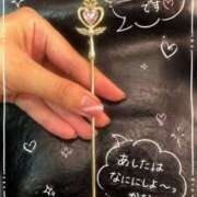 ヒメ日記 2026/07/24 11:18 投稿 らん ラブレター