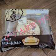 ヒメ日記 2026/06/10 20:12 投稿 藤木なお 五十路マダム東広島店(カサブランカグループ)
