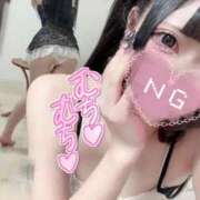 ヒメ日記 2026/01/17 14:16 投稿 みるく E+アイドルスクール