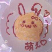 ヒメ日記 2026/01/29 20:56 投稿 みるく E+アイドルスクール