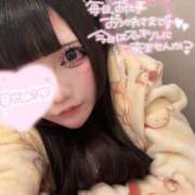 ヒメ日記 2026/02/05 12:06 投稿 みるく E+アイドルスクール