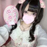 ヒメ日記 2026/02/14 11:17 投稿 みるく E+アイドルスクール