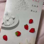 ヒメ日記 2026/03/10 01:36 投稿 みるく E+アイドルスクール