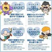 ヒメ日記 2026/03/19 16:06 投稿 みるく E+アイドルスクール