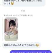 ヒメ日記 2026/03/21 00:21 投稿 みるく E+アイドルスクール