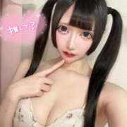 ヒメ日記 2026/04/05 18:24 投稿 みるく E+アイドルスクール