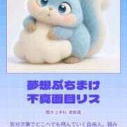 ヒメ日記 2026/04/07 17:47 投稿 みるく E+アイドルスクール