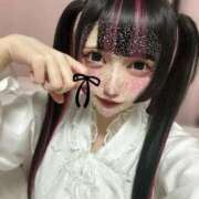 ヒメ日記 2026/04/17 23:36 投稿 みるく E+アイドルスクール