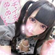 みるく ねーえなにしてるの〜！ E+アイドルスクール