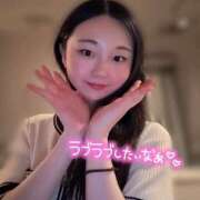 ヒメ日記 2026/01/22 22:12 投稿 ここあ 土浦ハッピーマットパラダイス