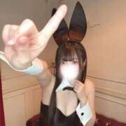 ヒメ日記 2026/01/13 10:19 投稿 らな JAPAN CLUB BUNNY LOUNGE