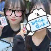 ヒメ日記 2026/01/13 18:29 投稿 らな JAPAN CLUB BUNNY LOUNGE