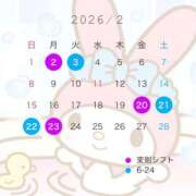 ヒメ日記 2026/01/16 17:10 投稿 らな JAPAN CLUB BUNNY LOUNGE