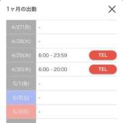 ヒメ日記 2026/04/10 12:57 投稿 らな JAPAN CLUB BUNNY LOUNGE