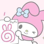 ヒメ日記 2026/06/18 12:04 投稿 らな JAPAN CLUB BUNNY LOUNGE