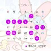 ヒメ日記 2026/06/18 19:02 投稿 らな JAPAN CLUB BUNNY LOUNGE