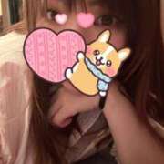 ヒメ日記 2026/01/08 11:01 投稿 ななせ 若妻淫乱倶楽部 久喜店