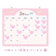 ヒメ日記 2026/03/04 01:28 投稿 雪乃さくら クラブブレンダ東京池袋店