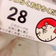 ヒメ日記 2026/01/13 12:52 投稿 あいな ドMな団地妻 名古屋・池下店