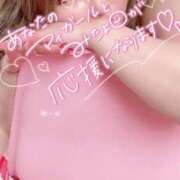 ヒメ日記 2026/01/16 10:35 投稿 あいな ドMな団地妻 名古屋・池下店