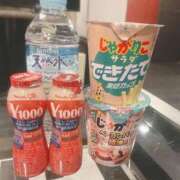 ヒメ日記 2026/01/01 17:03 投稿 りこ  笑顔眩しいイタズラっ子 L＆Jブラザーズ