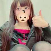 うに ろぐいん👶🏻 コンカフェ×オナクラ あいこねくと