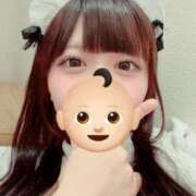 うに ろぐいん！👶🏻 コンカフェ×オナクラ あいこねくと