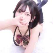 ヒメ日記 2026/02/04 00:20 投稿 みらい 浜松ハンパじゃない学園