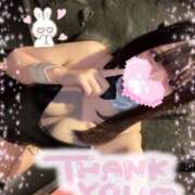 ヒメ日記 2026/03/07 15:35 投稿 つむぎ SEXIS-セクシーズ-