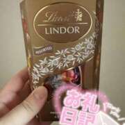 ヒメ日記 2026/01/29 08:33 投稿 ももか ぷるるん小町 京橋店