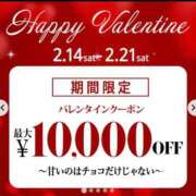 ヒメ日記 2026/02/16 06:20 投稿 くれは セレブクエスト‐Kasukabe‐