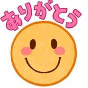 ヒメ日記 2026/01/18 23:32 投稿 くれは セレブクエスト-koshigaya-