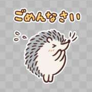 ヒメ日記 2026/02/11 21:24 投稿 くれは セレブクエスト-koshigaya-