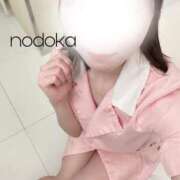 ヒメ日記 2026/01/04 23:29 投稿 のどか 東京メンズボディクリニック TMBC 池袋店