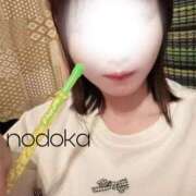 ヒメ日記 2026/01/11 06:59 投稿 のどか 東京メンズボディクリニック TMBC 池袋店