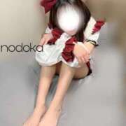 ヒメ日記 2026/01/28 12:30 投稿 のどか 東京メンズボディクリニック TMBC 池袋店