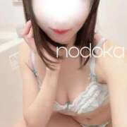 ヒメ日記 2026/03/06 12:59 投稿 のどか 東京メンズボディクリニック TMBC 池袋店