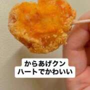 【つばき】美少女です♪ 出勤しました🙌🏻 バブルリングプラス