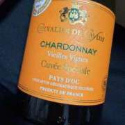 ヒメ日記 2026/03/01 23:00 投稿 神谷ゆい 松戸人妻花壇