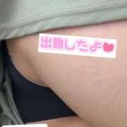 ヒメ日記 2026/04/03 22:08 投稿 神谷ゆい 松戸人妻花壇