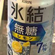 ヒメ日記 2026/04/09 19:53 投稿 神谷ゆい 松戸人妻花壇