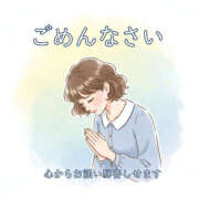 ヒメ日記 2026/01/06 14:51 投稿 ふう「人妻」 奥様アテンド小山店