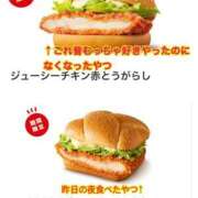 ヒメ日記 2026/02/07 08:57 投稿 綾乃(あやの) 相模原人妻城