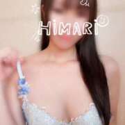 ヒメ日記 2026/01/07 12:08 投稿 ひまり 上野ハイブリッドマッサージ