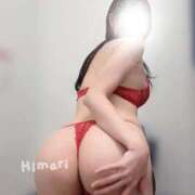 ヒメ日記 2026/02/20 21:03 投稿 ひまり 上野ハイブリッドマッサージ