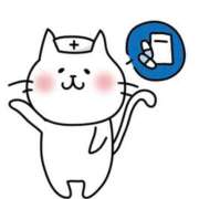 ヒメ日記 2026/01/20 16:18 投稿 ひまり 品川ハイブリッドマッサージ