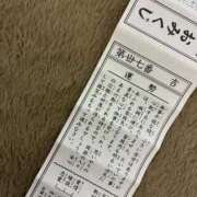 ヒメ日記 2026/01/01 23:54 投稿 姫宮　きよか ドMな奥様 すすきの店