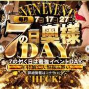 ヒメ日記 2026/04/27 18:16 投稿 姫宮　きよか ドMな奥様 すすきの店