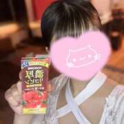 ヒメ日記 2026/01/12 12:15 投稿 一宮　ちな ピンクダイア